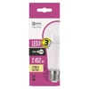 Emos Led Izzó Classic A67 E27 18,1W (150W) Ww