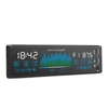 Fejegység "PhantomX" - 1 DIN - 4 x 50 W - gesztusverzélés - BT - MP3 - AUX - USB