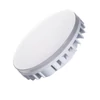LED fényforrás ESG LED