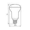 LED fényforrás SIGO LED