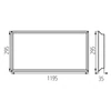 Süllyesztett LED panel BLINGO BL
