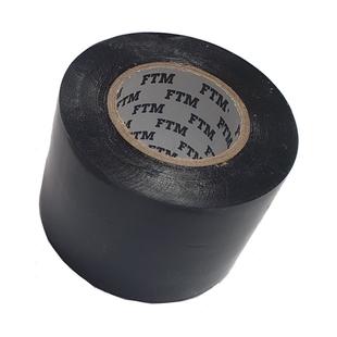 Szigetelőszalag,PVC 50mm x 20m, fekete