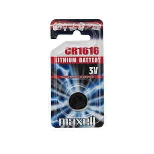 Maxell 18745 Gombelem
