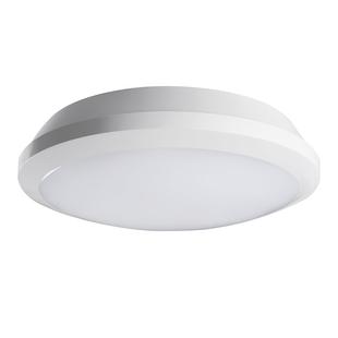 DABA PRO 26W NW-SE-W lámpa