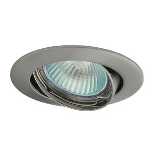 VIDI CTC-5515-C/M MR16 spot