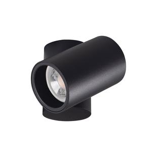 BLURRO GU10 CO-B lámpa GU10