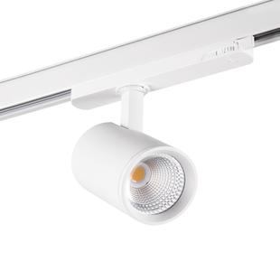 ATL1 18W-930-S6-W lámpa
