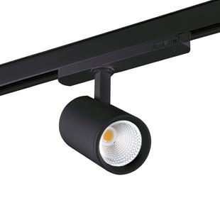 ATL1 18W-940-S6-B lámpa