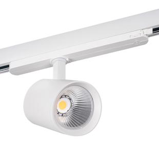 ATL1 30W-930-S6-W lámpa